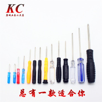 200 cross batch head mini small screwdriver mobile phone disassembly tool toy screwdriver