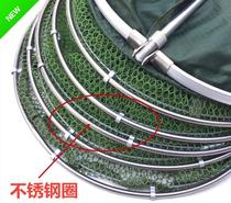 Fish guard net thickened new gluing speed dry with ground insert stainless steel double ring anti-hanging protective fish nets for fish protection