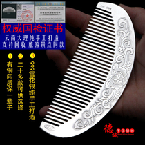 999 handmade sterling silver comb 999 silver hair comb for mother health care silver comb flowers blooming rich snow silver comb