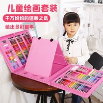 Student watercolor pen painting set Childrens Day gift training class gift children painting supplies crayon oil painting stick