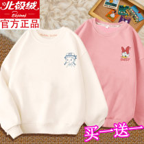 Girls clothes spring and autumn thin models 2021 new children in the big children Han fan girls Net Red foreign gas early autumn coat
