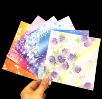15cm Square Thousand Paper Cranes Rose Fold Paper Color Paper Handmade Paper Printed Patterns Nursery Paper cut paper material