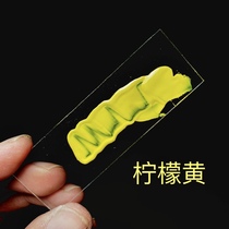 Lemon Yellow Natural Great Lacquer 10-80 Grams Loaded Push Light Lacquer Fine Filter No Impurity Lacquered Ware Gold and Painted Guqin