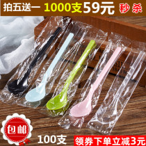 Independent packaging paper towel disposable spoon plastic thickened take-out ice cream spoon cake dessert spoon 100