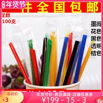 Color independent packaging small straw transparent drink juice straws fine straw soymilk straws 100 packs