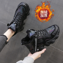 Thick-soled and velvet work shoes womens winter warm waterproof non-slip All Black dad shoes leather high-top sneakers women