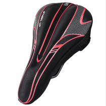 Bike Cushion Cover Comfort Mountain Bike Seat Cushion Sleeve Thickened Silicone Riding Road Car Line Equipted Accessories Cushion Cover