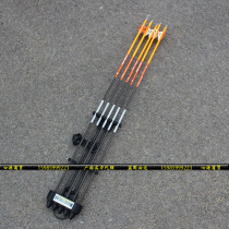 Blood line pure carbon arrow composite bow dedicated carbon arrow 3‰ disturbance 350 400 blood line Carbon Arrow