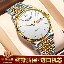 Swiss Romantic Splendid Fashion Watch Mens Mechanical Watch Hollowed-out Waterproof Night Light Mens Table Top WRIST WATCH