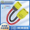 Товары от 阳光模型上海DIY模型配件