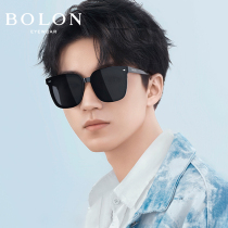 Tyrant Sunglasses Wang Junkai Tongan Glasses Official Flagship Store 2022 New Superior Windproof Flat Sunglasses Man