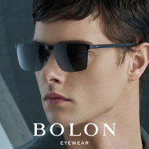 Tyrant Glasses Men Drive Private Polarized Official Flagship Store Nearsightedness Sunglasses Male sunglasses Mens windproof