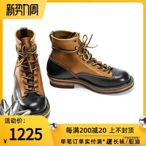  Play stitching contrast color Horteen leather head layer cowhide handmade short face boots mens tooling boots