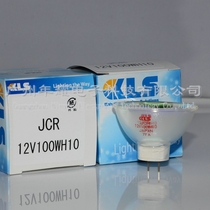 Japan KLS JCR 12V100W10H long life microscope placement machine light source lamp made in Japan