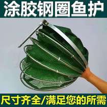 New double ring speed dry fish guard nets fishing guard fish bag portable fishing gear double ring reinforcement anti-hanging fishing protection net pocket