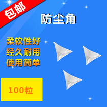 Drawer corner wardrobe transparent crystal dust corner cabinet furniture silicone corner grain dust corner cabinet body triangle mat