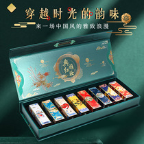 Co-branded Forbidden City carved lipstick set Chinese style to send Mom Girlfriend birthday gift gift box full set of women