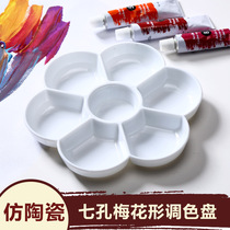 Boutique thickening imitation pigment color powder pigment paste paste paste disc double cover paste disc