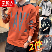 Antarctic man man hooded Spring and Autumn New Tide ins loose autumn winter plus velvet long sleeve mens autumn jacket