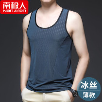 Antarctic vest mens summer trend ice silk quick-drying fitness waistband versatile thin section sports basketball top clothes