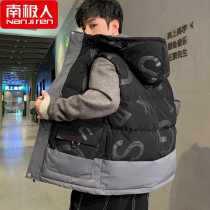 Antarctic down cotton waistcoat men's vest in autumn and winter tide wear waistcoat plus velvet padded windproof warm coat