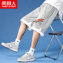 Antarctic sports shorts mens summer thin section wear trend loose fashion wild casual seven-point pants