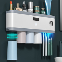 Punch-free toothbrush Tooth Cup holder washing Cup smart sterilizer drying magnetic suction electric ultraviolet sterilization