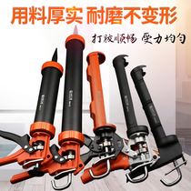 Glass glue gun gluing glue pressure gun household silicone structure Joint sealant grab manual universal hand tools