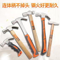  Multifunctional mini sheep horn hammer Wooden handle nail hammer Woodworking hammer Small iron hammer Iron hammer one-piece hammer tool