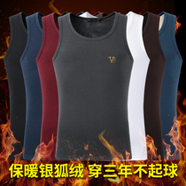 Antarctic fever warm cotton vest mens vest Spring and Autumn Winter new tight-fitting inner top velvet base sleeveless thick