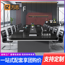 Large conference table long table modern conference room table and chair combination long table desk meeting table office furniture