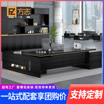 Boss desk Office desk Simple modern president desk Single office desk Manager supervisor Computer table and chair combination furniture