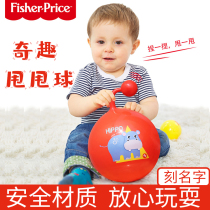 Fisher baby hand catching ball toy Puzzle soft rubber Tactile massage Sensory touch Throwing ball Baby elastic ball