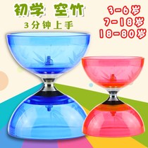 Double-headed bearing Diabolo Crystal Children adult fitness students campus beginners Diabolo monopoly luminous diabolo