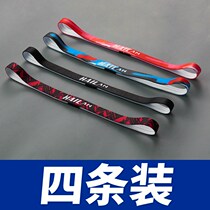 Four-piece sports anti-sweat Belt Fitness yoga hair band running female male sweat-absorbing non-slip hair hoop guide sweat headband thin