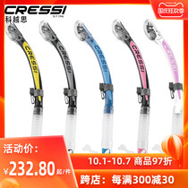 Italy CRESSI Alpha full dry snorkel snorkeling deep diving professional diving equipment