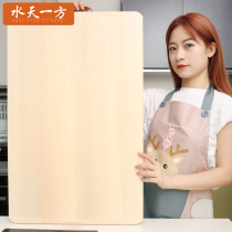 Panel household and panel solid wood large roll panel cutting board kitchen antibacterial anti-mildew cutting board Willow cutting board