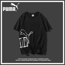 Biao Ma men and women cotton T-shirt leisure sports thin breathable top running loose couple short sleeve shirt