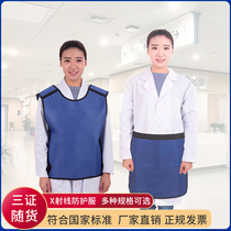 Lead Apron Radiation Protective Clothes Skirts Short skirt Radiation X-ray Dental Chamber Act Radiological Section Dr Pets