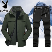 Flower Playboy submachine Assault Clothing Men Plus Suede Suit Three-in-one Detachable Autumn Winter Lady for Clothing Group Purchase