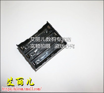 3 18650 and series battery box 3 18650 parallel battery holder with pins? BK-18650-PC6