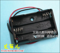 Battery box three No 7 can be installed with three No 7 batteries with thick wire?