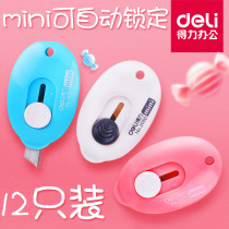 Del art knife small wall paper knife convenient express parcel carton unpacking paper knife