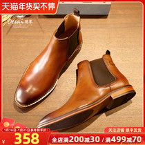 High British men Martin boots dress breathable Chelsea boots plus velvet business leather mens shoes trend boots