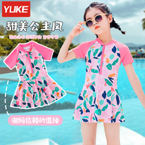 Childrens swimsuit Girls summer one-piece cute princess baby Sunscreen quick-drying swimsuit Student small medium and large childrens swimsuit