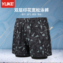 Swimming trunks mens 2021 New flat corner anti-embarrassing hot spring loose quick-drying large size swimsuit professional training equipment