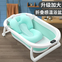 Baby bath tub baby folding tub baby children home newborn childrens products