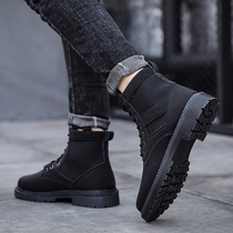 Autumn and winter martin boots men's black English wind high tide shoes plus velvet snow cotton shoes tooling labor protection men's shoes