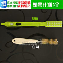 Huiren juicer accessories Juicer cleaning brush cleaning green brush brush filter brush original