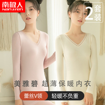 Warm Lingerie Women Spring Autumn No Marks Vest Develvet Beauty Body Clothes Autumn Winter Clothes Wear sashimi blouses undershirt and autumn clothes